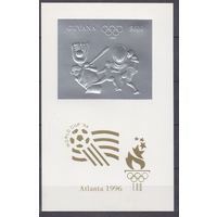 1993 Гайана 4295/Bb серебро Люкс Олимпийские игры 1996 года в Атланте / Чемпионат мира по футболу 1994 года в США 25,00 евро