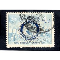 Куба. Ми-442. Международный клуб Rotary International. 50 лет. 1905-1955.