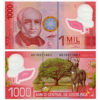 Коста-Рика. 1000 колон (образца 2009 года, P274a, UNC)