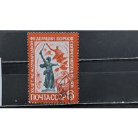 РАСПРОДАЖА. СССР 1971г. Полная серия. Гаш.