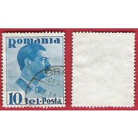 Румыния 1935 король Кароль I