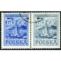 Дворец культуры Польша 1955 год сцепка из 2-х марок