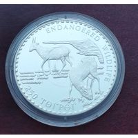 Серебро 0.925! Монголия 250 тугриков, 1993 Вымирающие виды - Сайга
