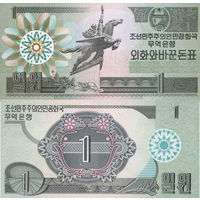Северная Корея. КНДР 1 Вон 1988 UNC П1-55