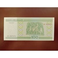 100 рублей 2000 год (серия кА) UNC