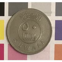 Кувейт 50 филсов 1979