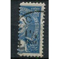 Португальские колонии - Индия - 1911 - Надпечатка нового номинала 1 1/2 REIS на 4T с вертикальным перфином - [Mi.244] - 1 марка. Гашеная.  (Лот 114Bi)