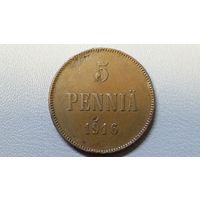 5 пенни 1916