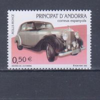 [176] Андорра испанская 2002. Автомобиль Роллс Ройс. MNH