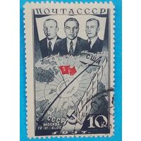 Марка СССР-1938- Первый полет Москва-Портленд над Северным полюсом