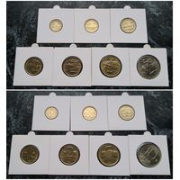 Распродажа с 1 рубля!!! Болгария набор 7 монет (10, 20, 50 стотинок, 1, 2, 5, 10 левов) 1992 г. UNC