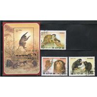 Обезьяны КНДР 1992 год серия из 3-х марок и 1 блока