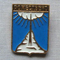 Значок герб города Рожествено 18-69