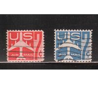 США-1958, (Мих.732-733), гаш., Стандарт, Авиапочта ,(полная серия) ,(2)