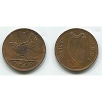 Ирландия. 1 пенни (1968, XF)
