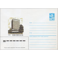 Художественный маркированный конверт СССР N 87-88 (18.02.1987) Гомель  Телеграфно-телефонный узел связи