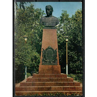 Почтовая карточка "Брянск. Памятник М.П.Камозину" *маркированная)