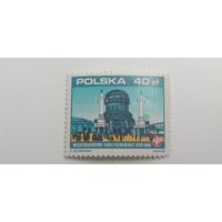 Польша 1988. 70-летие Независимой Республики: 65-летие города и порта Гдыня. Полная серия