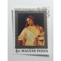 Венгрия 1976. 400-летие со дня смерти Тициана, 1488-1576. Полная серия
