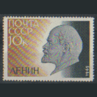 З. 3100. 1965. В.И. Ленин. ЧиСт.