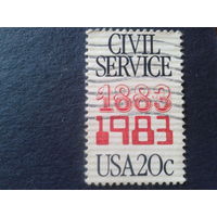 США 1983 сервис
