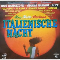 Italienische Nacht (2LP) - Una Notte Italiana