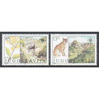 Защита природы Флора Фауна Югославия 1981 год чистая серия из 2-х марок (М)