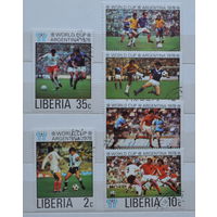 Либерия. Футбол