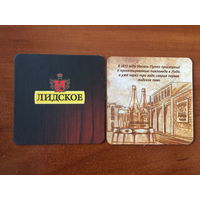 Подставка под пиво "Лидское / Лiдскае" No 14