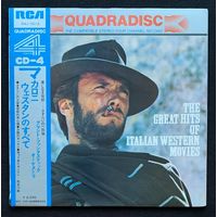 Grand Fantastic Orchestra – The Great Hits Of Italian Western Movies / JAPAN