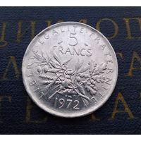 5 франков 1972 Франция #01
