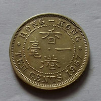 10 центов, Гонконг 1967 г.