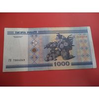 1000 рублей серия ГК