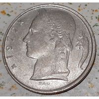 Бельгия 5 франков, 1977 (2-15-222)
