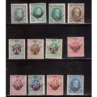 Бельгия-1929-1930,(Мих.1-15) ,  *,  Стандарт, Служебные марки, Надп.