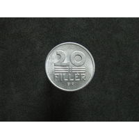 Венгрия 20 филлеров 1989 (10)