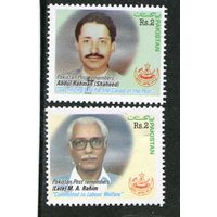 Пакистан. Руководители почтовых ведомств