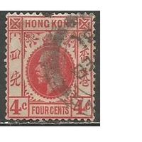 Гонконг. Король Георг V. 1921г. Mi#116.
