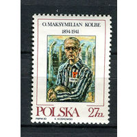 Польша - 1982 - Святой Максимилиан Кольбе - (незначительное пятно на клее) - [Mi. 2831] - полная серия - 1 марка. MNH.  (Лот 229AE)