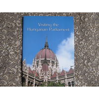 Путеводитель по зданию парламента в Будапеште (на англ.яз.)
