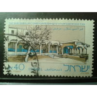 Израиль 1985 Архитектура Михель-1,0 евро гаш