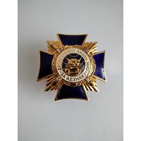 Знак За Отличия.. Охрана, МВД РБ.  С.Э.Н.С