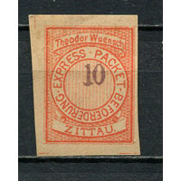 Германия - Циттау - Местные марки - 1889 - Цифры 10Pf - [Mi.8] - 1 марка. Чистая без клея.  (Лот 102CQ)