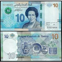 Тунис 10 динаров образца 2020 года UNC pw99
