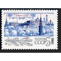 Марка СССР 1987 год. С Новым годом. 5894. Полная серия из 1 марки.