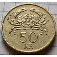 Исландия 50 крон, 1987      ( 3-6-5 )
