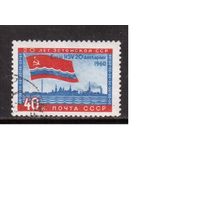 СССР-1960, (Заг.2364)  гаш. , Эстония
