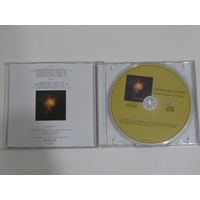 Диск. CD диск. CZERWONE  GITARY - Dzen jeden w roku. Червоны Гитары. (3)