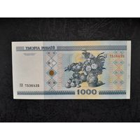 1000 рублей 2000 года. Беларусь. Серия ГЛ. UNC