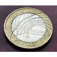Великобритания 2 фунта, 2006 200 лет со дня рождения Изамбарда Кингдома Брюнеля - станция Паддингтон